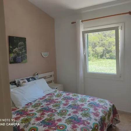 Cala Galdana Beach *